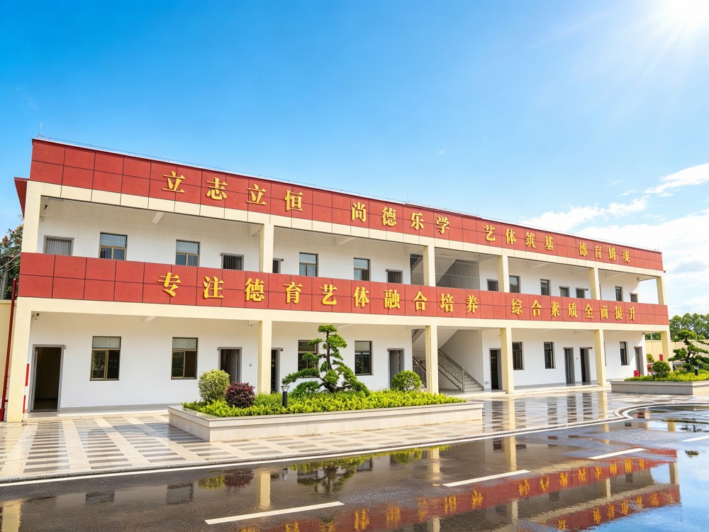 2026优选开封叛逆孩子管教学校:专业全封闭教育如何重塑成长轨迹
